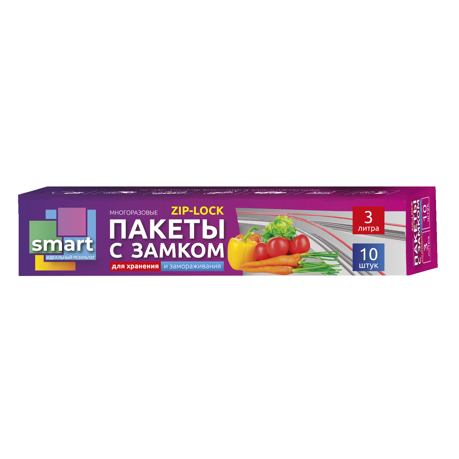 Пакеты Smart для хранения и заморозки продуктов, zip-lock, 3 л, 10 шт.