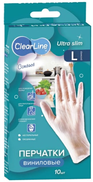 Перчатки виниловые Clear line прозрачные, размер L, 100 шт.
