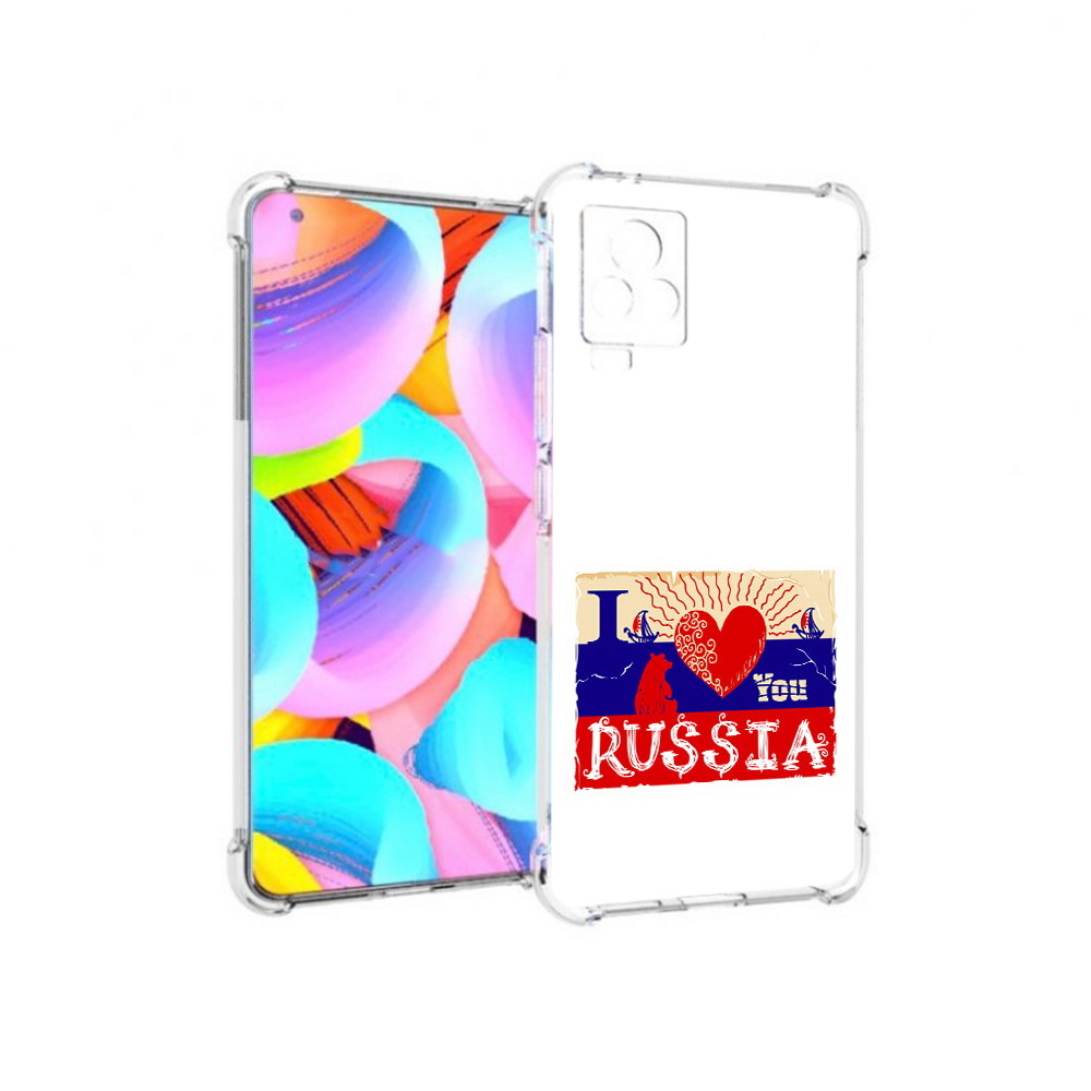 

Чехол MyPads Tocco для Vivo IQOO 7 Люблю Россию (PT226958.415.112), Прозрачный, Tocco