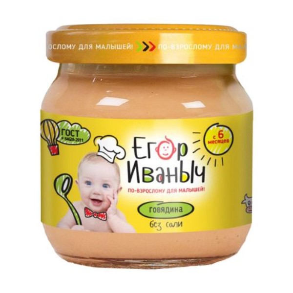 

Пюре Егор Иваныч говядина, с 6 месяцев, 80 г