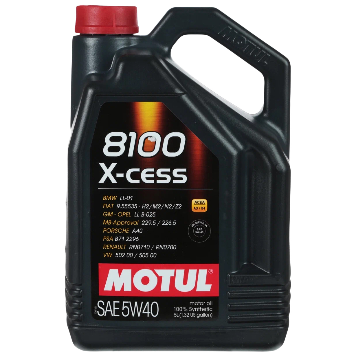 

Моторное масло Motul 8100 X-Cess 5W40 5л