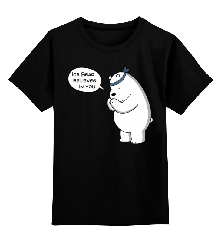 

Футболка детская Printio Ice bear цв. черный р. 164, Ice bear