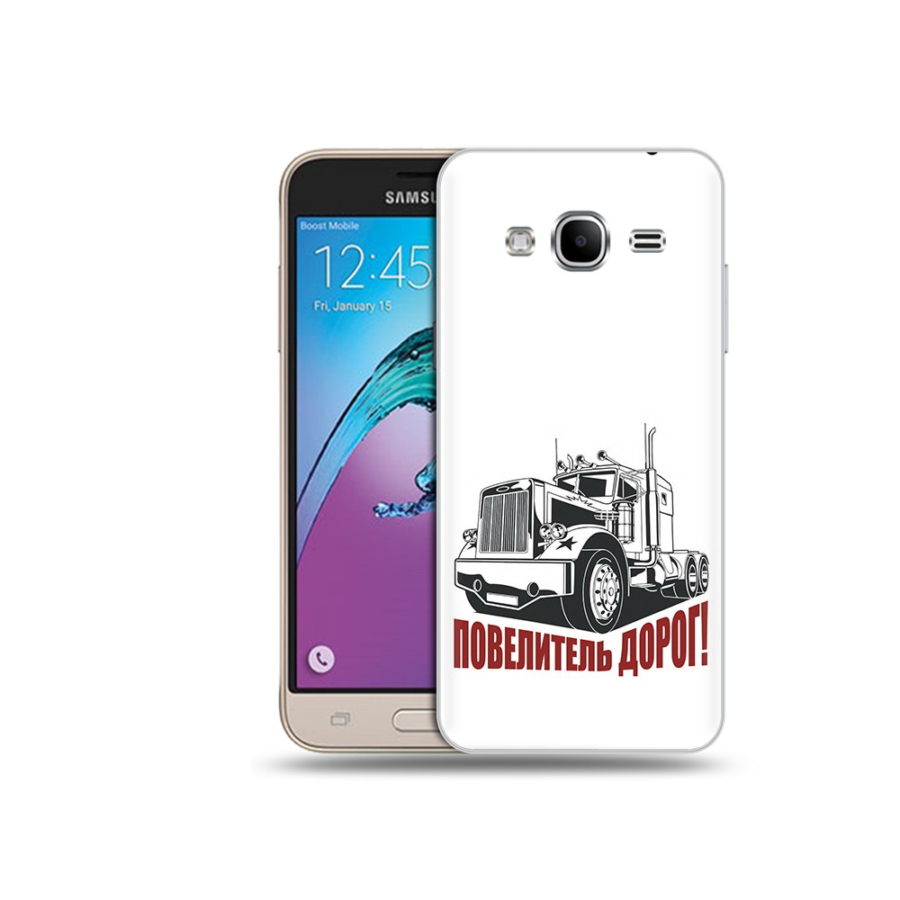 

Чехол MyPads Tocco для Samsung Galaxy J3 (2016) повелитель дорог (PT29089.580.547), Прозрачный, Tocco