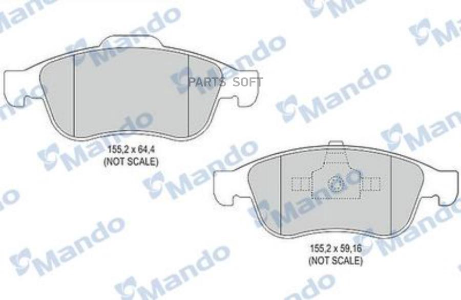 

Колодки Renault Duster (Hsa/M) (2.0), (1.5 Dci)(4Wd),Kaptur 4X4/Nissan