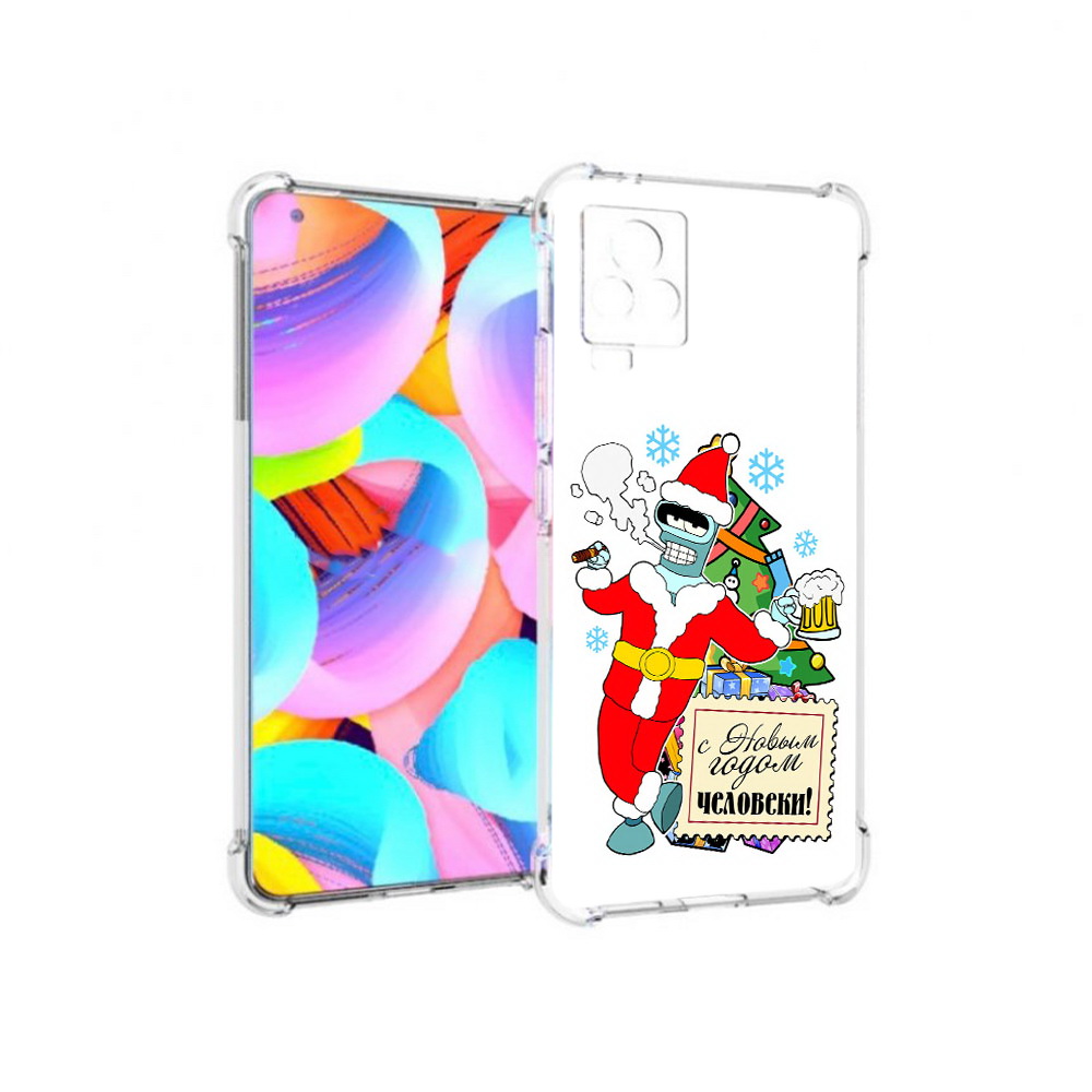 

Чехол MyPads Tocco для Vivo IQOO 7 С новым годом человеки (PT226958.415.150), Прозрачный, Tocco