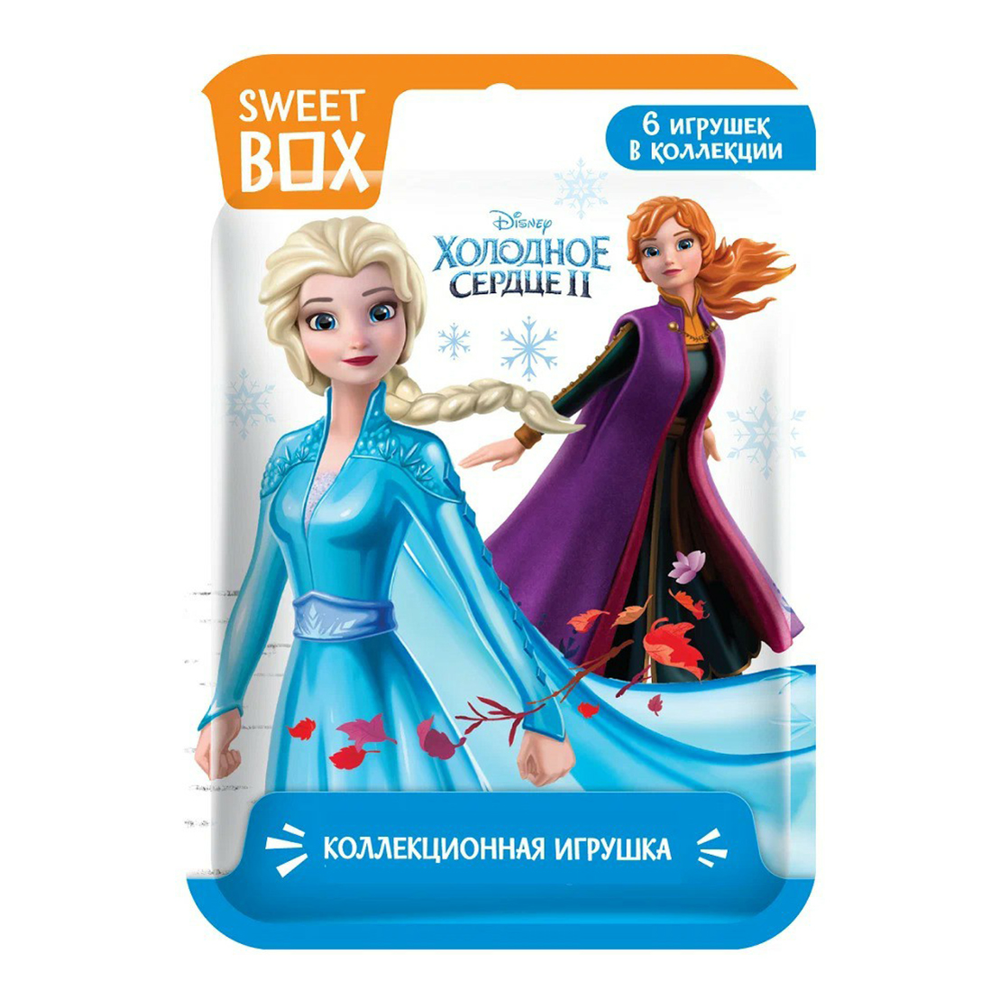 фото Фигурка sbox frozen в ассортименте 7 см