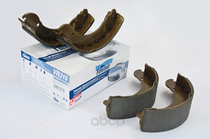 

Колодки задние газ gazelle 2705/3302/sobol 2217 vr319