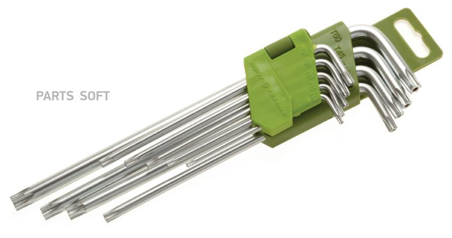 

Набор ключей torx 9 шт дело техники 563090