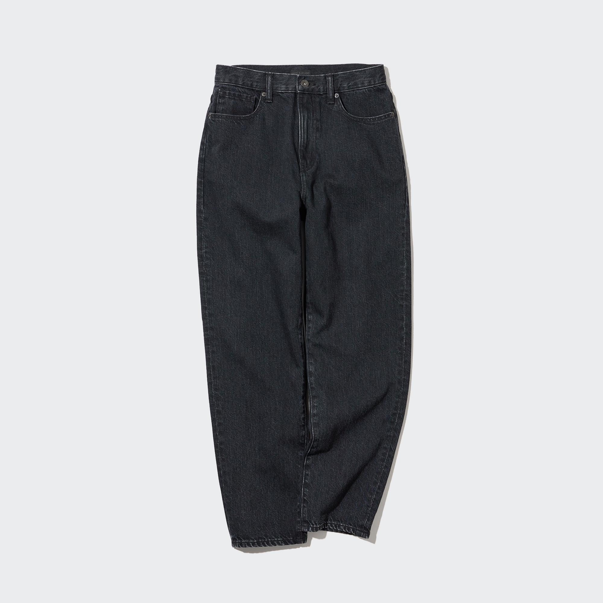 

Джинсы женские UNIQLO 452200COL08 серые 25 (доставка из-за рубежа), 452200COL08