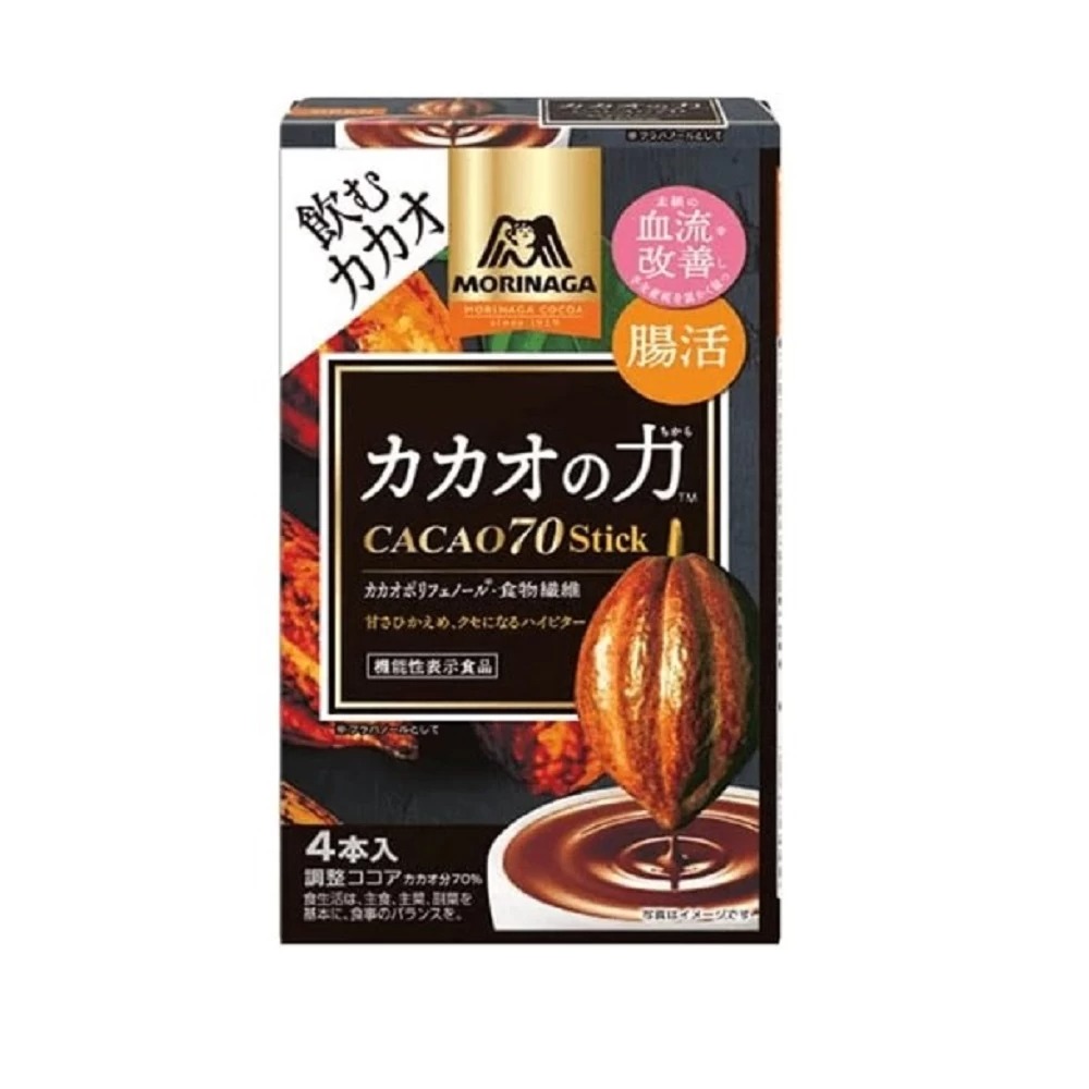 Какао Morinaga MILK COCOA растворимое 4х14 г