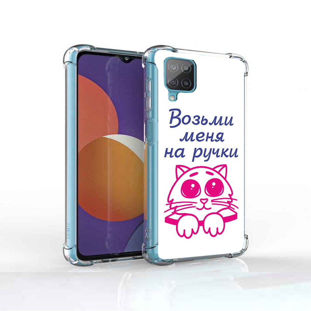 

Чехол MyPads Tocco для Samsung Galaxy M12 мяу (PT226930.536.491), Прозрачный, Tocco