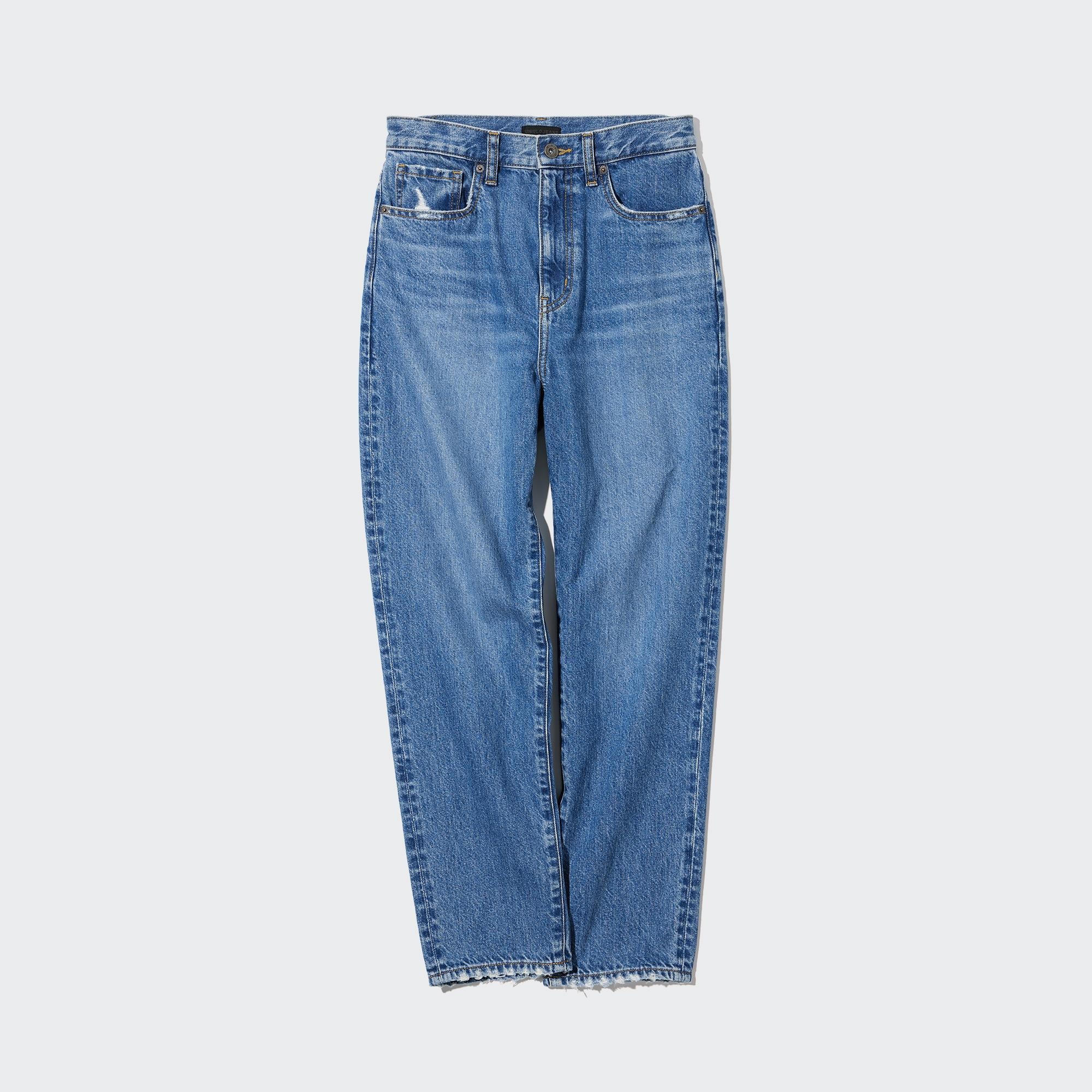 

Джинсы женские UNIQLO 452200COL66 синие 32 (доставка из-за рубежа), 452200COL66