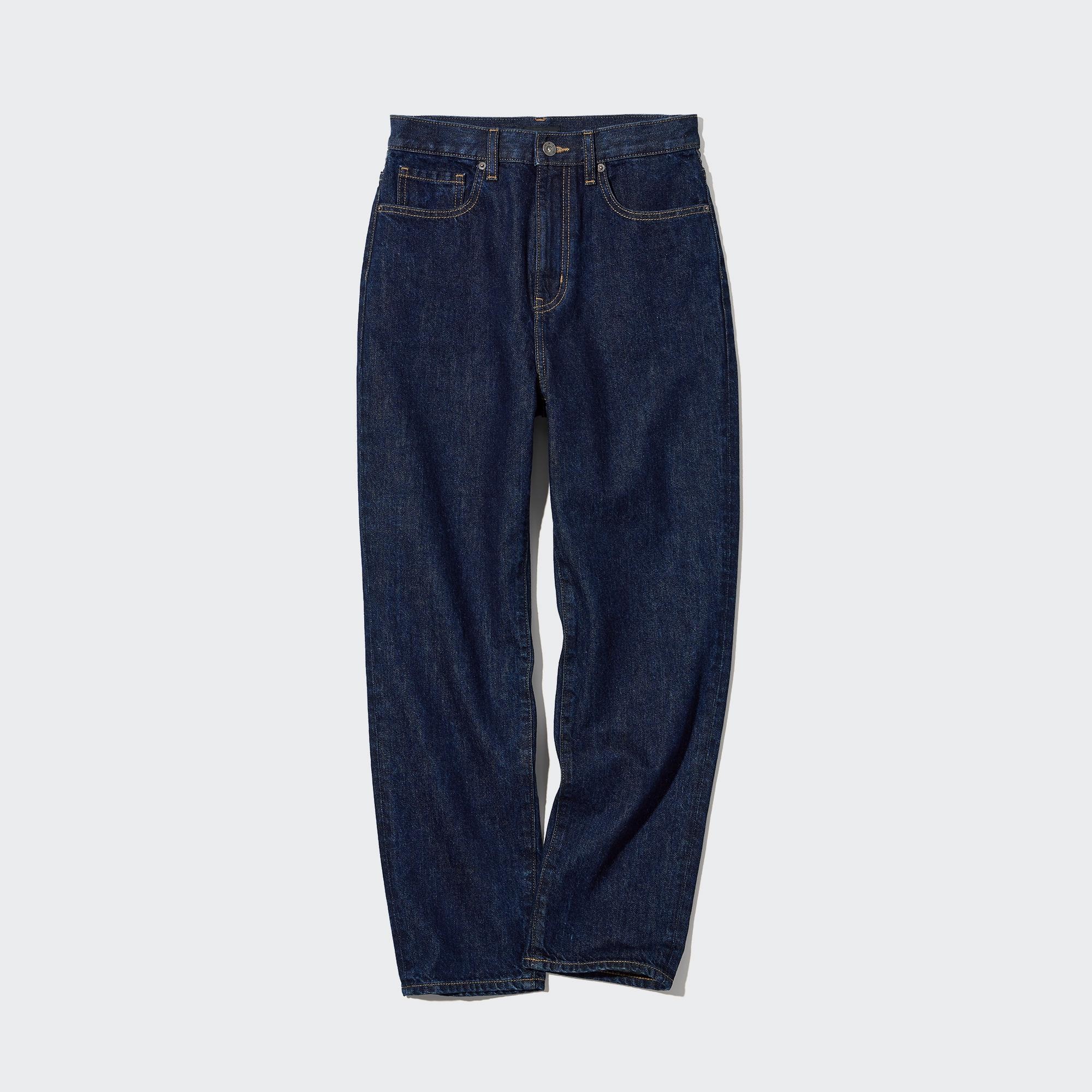 

Джинсы женские UNIQLO 452200COL69 синие 32 (доставка из-за рубежа), 452200COL69