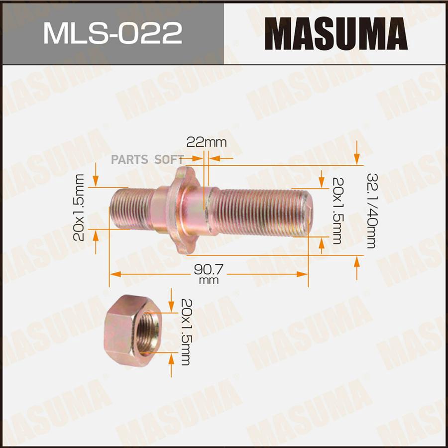 

Mls-022 Шпилька Для Грузовика 'Masuma' Hino Front/R