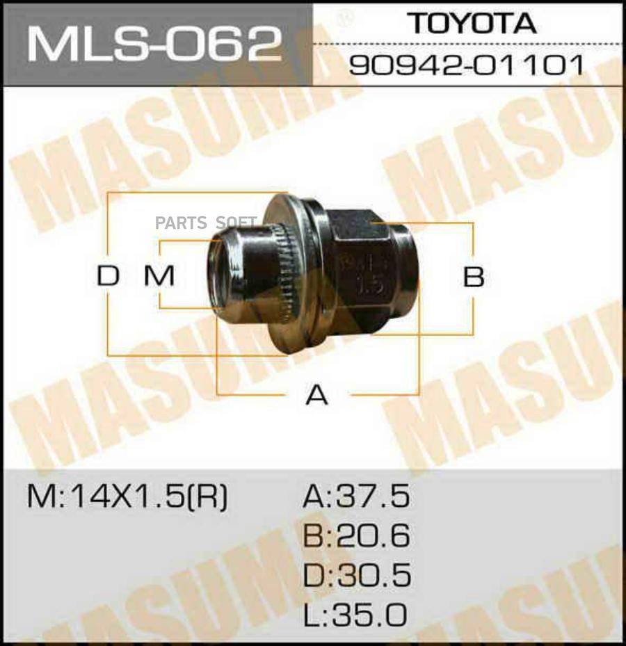 

Гайка 14x1.5 с шайбой D 30mm/ под ключ 21мм (упаковка 20 шт, цена за 1 шт)