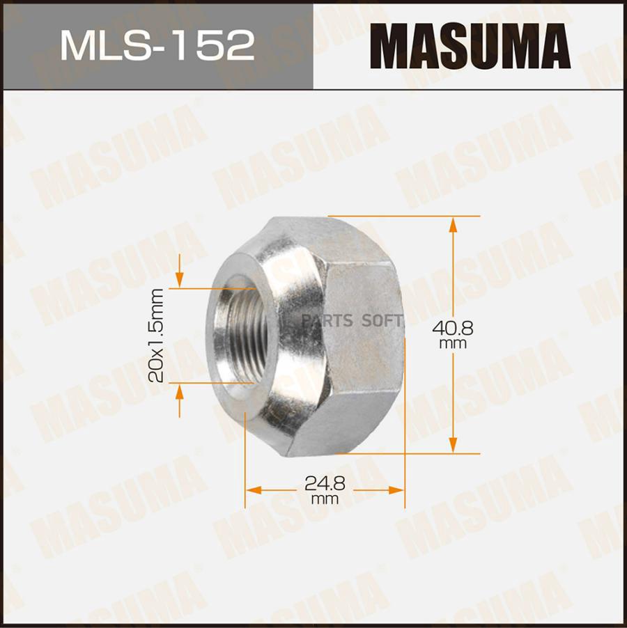 Гайка для грузовика MASUMA mls152