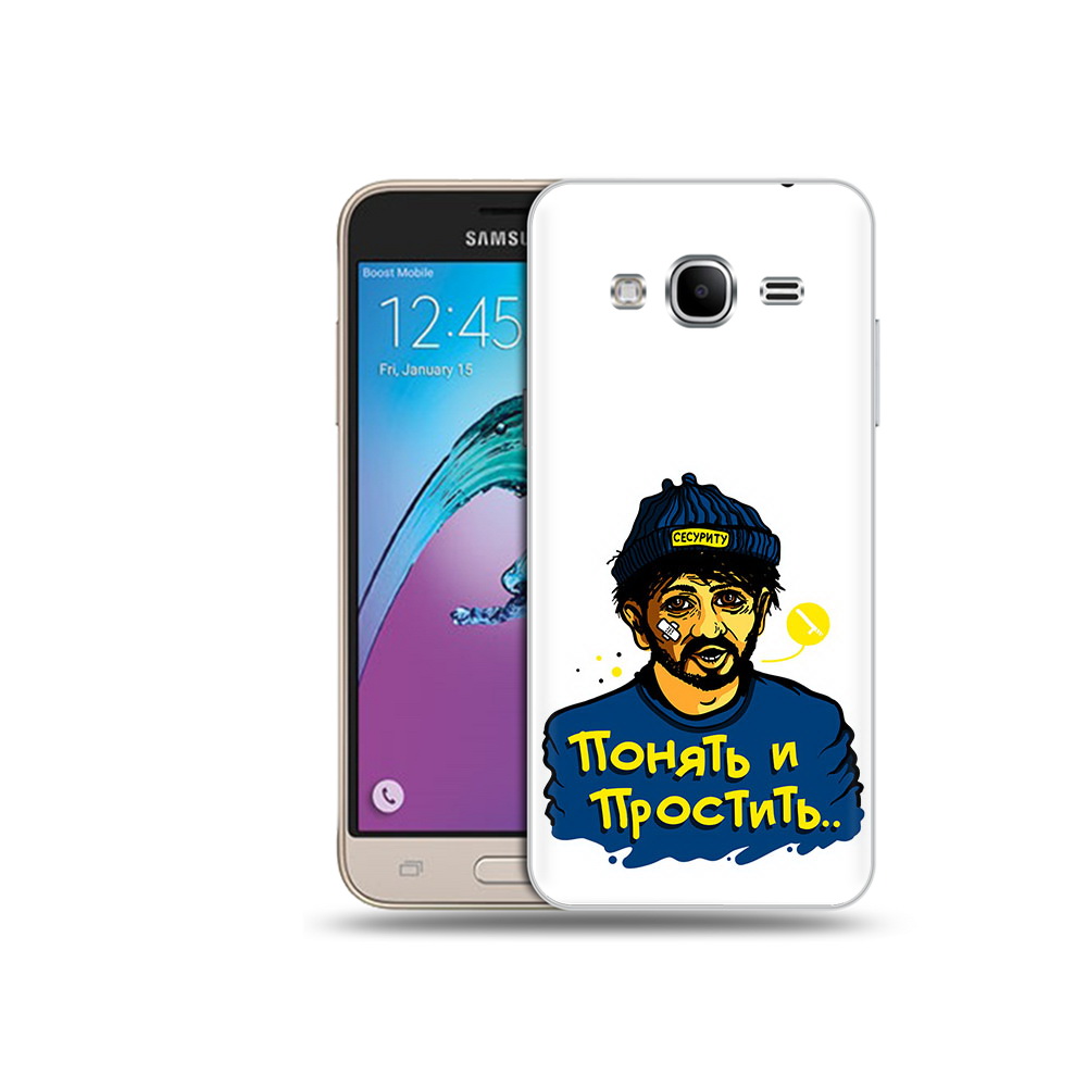 

Чехол MyPads Tocco для Samsung Galaxy J3 (2016) понять и простить (PT29089.580.550), Прозрачный, Tocco