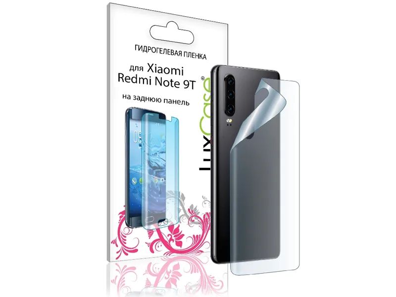 

Пленка на заднюю панель LuxCase для Xiaomi Redmi Note 9T 0.14mm Transparent 86098