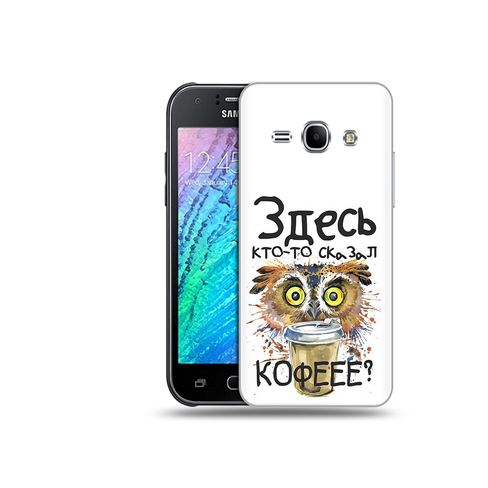 

Чехол MyPads Tocco для Samsung Galaxy J1 Любительница кофе (PT12095.602.111), Прозрачный, Tocco
