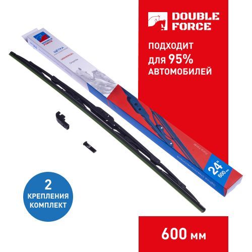 

Щетка стеклоочистителя Double Force 600 мм (24") DFM24, DF