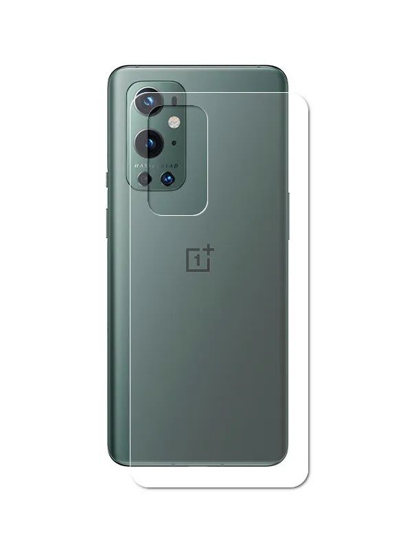 

Защита задней крышки LuxCase для OnePlus 9 Pro пленка 0.14mm Transparent 86140