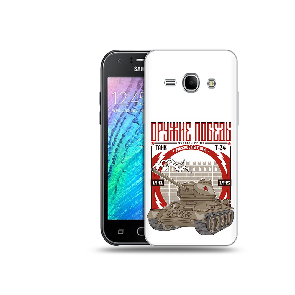 

Чехол MyPads Tocco для Samsung Galaxy J1 Оружие победы (PT12095.602.127), Прозрачный, Tocco