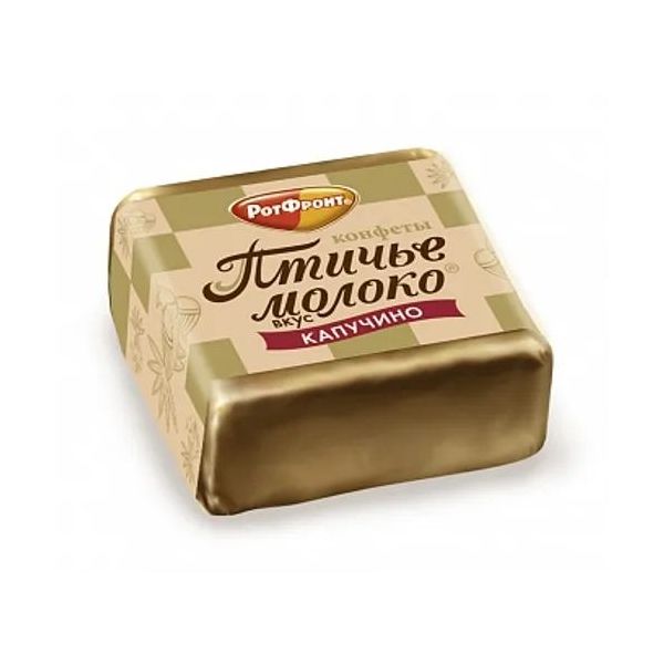 

Конфеты РотФронт Птичье молоко вкус капучино