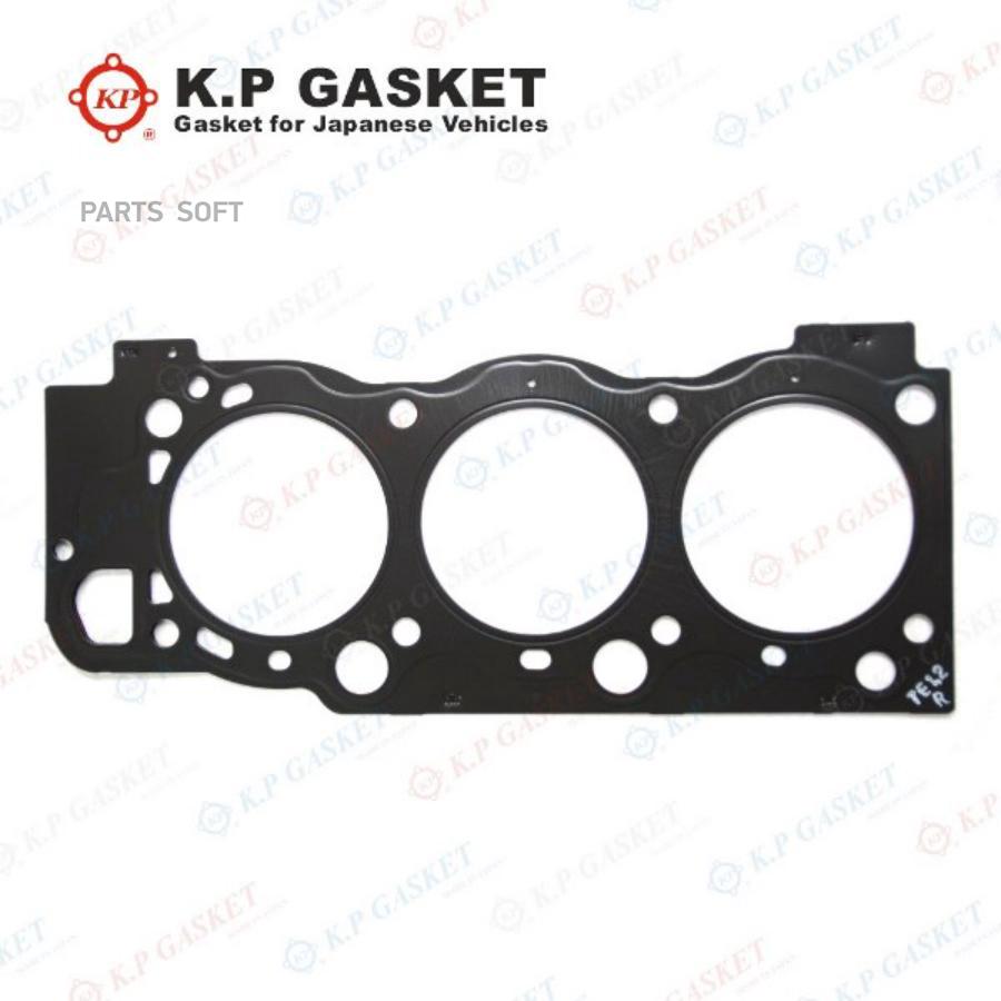 

Kp-Gaskets Ka103354 Ka103354 Прокладка Головки Блока Цилиндров Kp