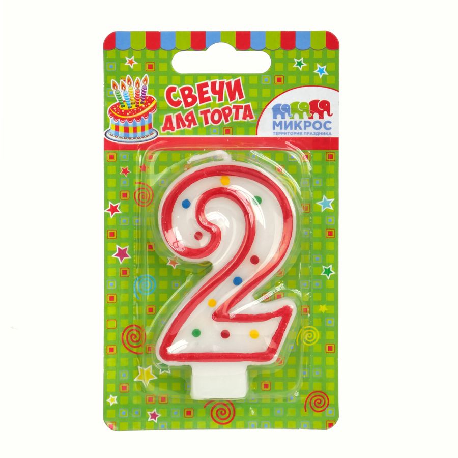 

Свеча для торта цифра 2 7,5 см