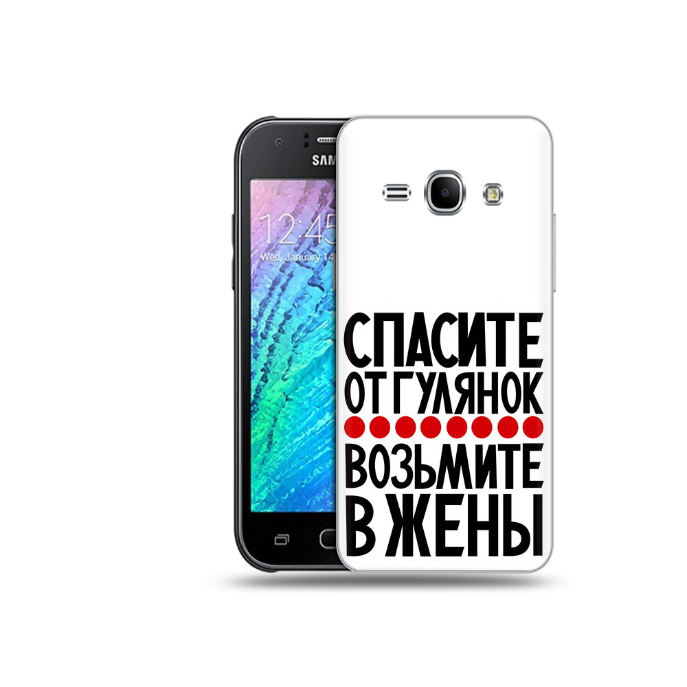 

Чехол MyPads Tocco для Samsung Galaxy J1 Спасите от гулянок возьмите в жены, Прозрачный, Tocco
