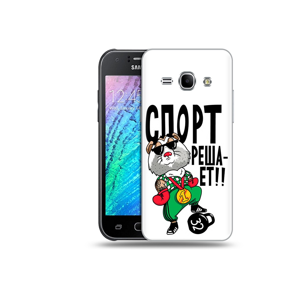

Чехол MyPads Tocco для Samsung Galaxy J1 Спорт решает (PT12095.602.161), Прозрачный, Tocco