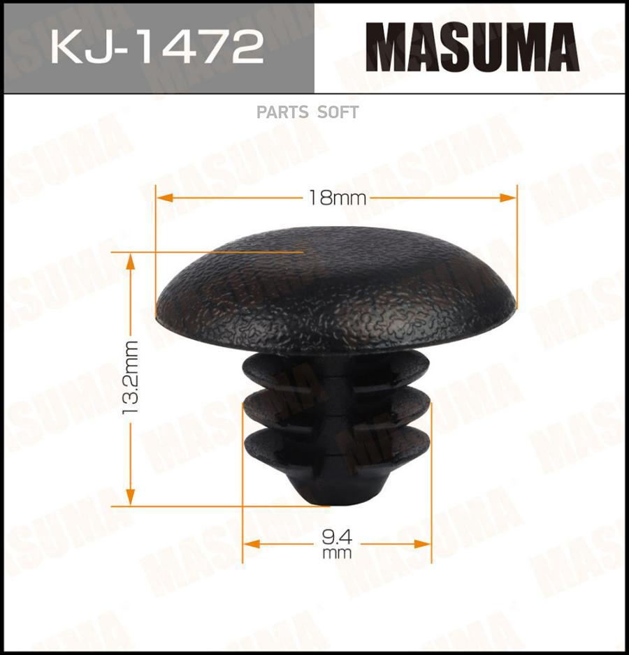 

Клипса Автомобильная Masuma арт. KJ-1472