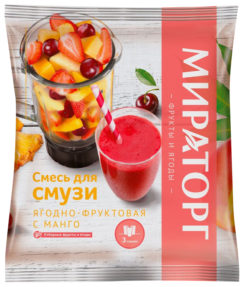 Смесь для смузи Мираторг ягодно-фруктовая с манго замороженная 300 г