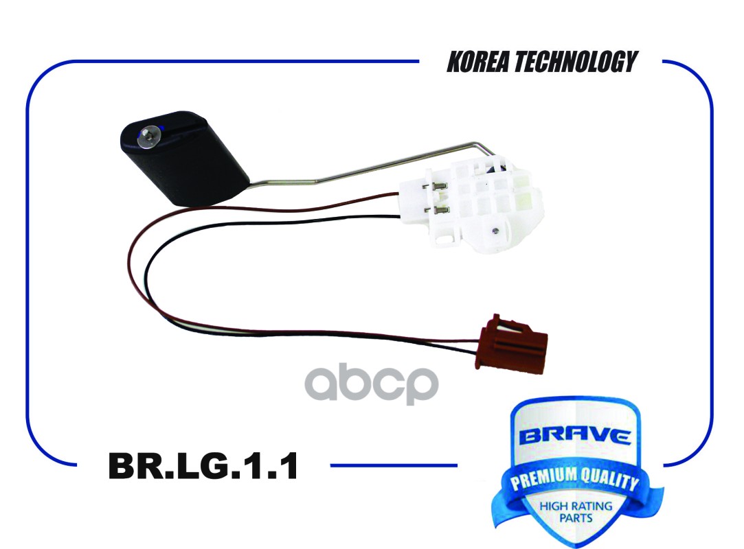 

Датчик Уровня Топлива Hyundai Solaris11-,Kia Rio Brave Br.Lg.1.1 BRAVE арт. BR.LG.1.1