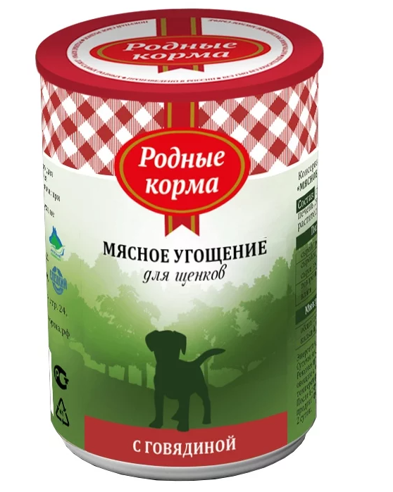 Родные корма влажный корм мясное угощение для кошек 340г. Корм для собак родные корма телятина по-орловски (0.125 кг) 1 шт.. Родные корма для кошек консервы 340гр. Родные корма влажный корм мясное угощение для собак 340г. Корм для собак с говядиной купить