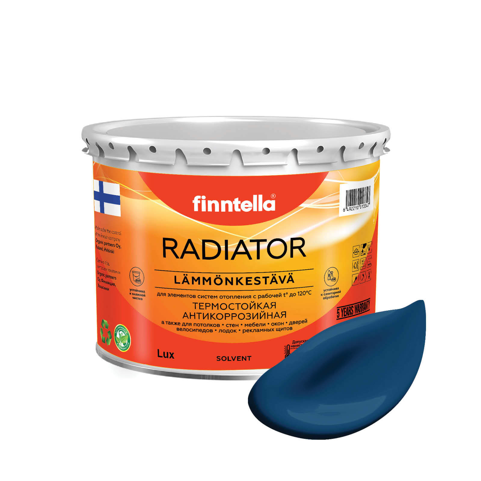 

Краска RADIATOR, SININEN KUU лазурно-синий, 2,7л, RADIATOR специализированная для батарей и радиаторов отопления