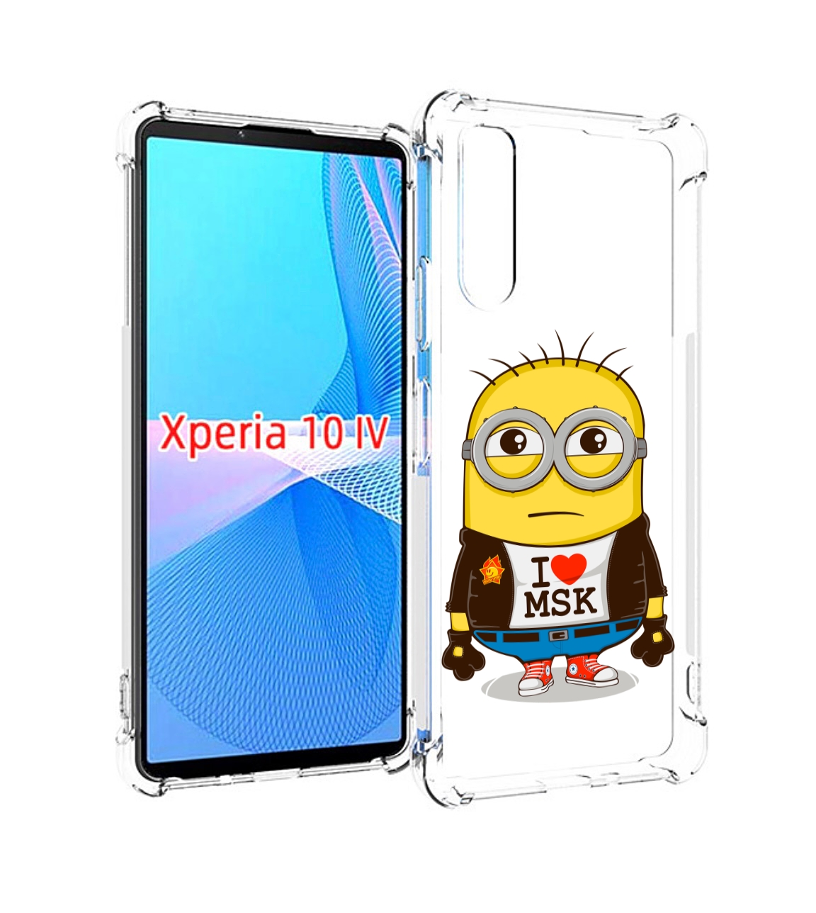 

Чехол MyPads миньон-я-люблю-Мск для Sony Xperia 10 IV (10-4), Прозрачный, Tocco