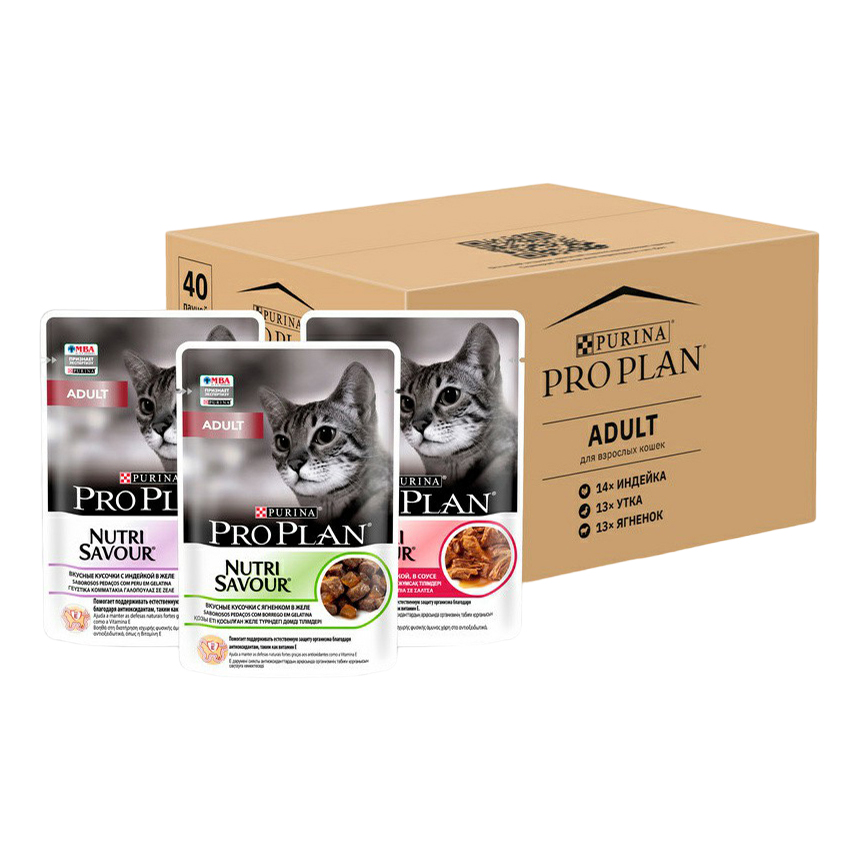 Влажный корм для кошек PURINA Pro Plan Nutrusavour индейка, ягненок, утка 40 шт по 85 г