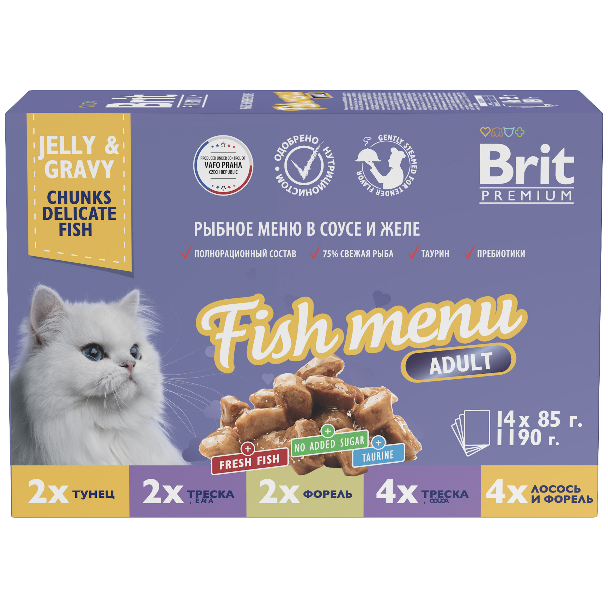 Влажный корм для кошек Brit Premium Рыбное меню в соусе и желе 14 шт по 85 г