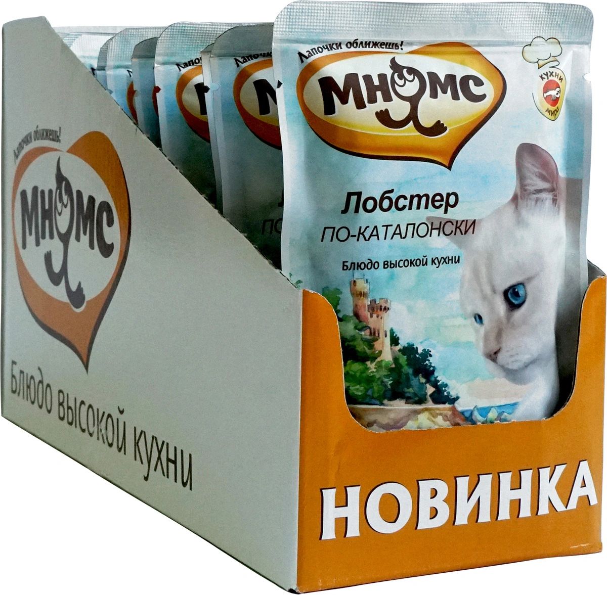 фото Влажный корм для кошек мнямс кухни мира , морепродукты, 12шт, 85г