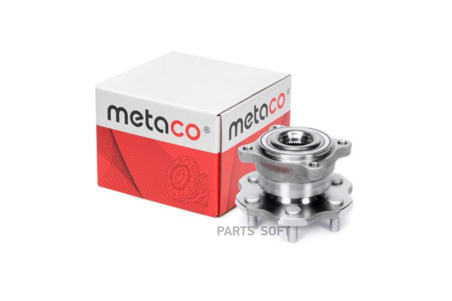 

Ступица Задняя Nissan Pathfinder (R51) (2005-2014) METACO арт. 5010005