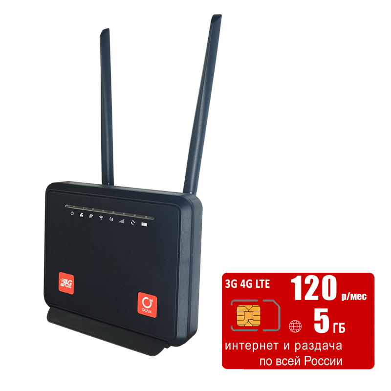 

Wi-Fi роутер с LTE-модулем Olax mc60 (komplekt-mc60-mtс5gb-SG-sb), mc60