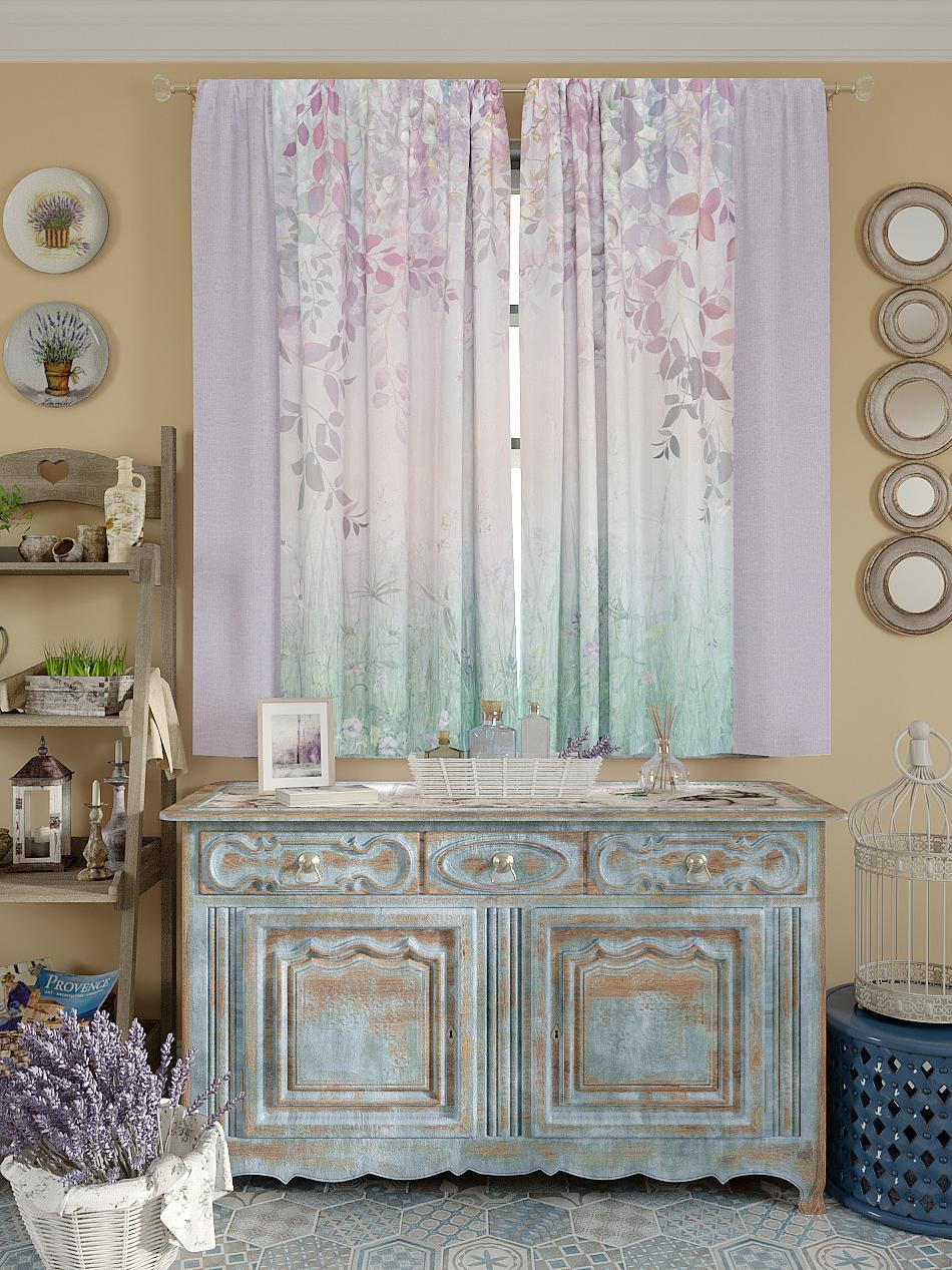 

Комплекты штор AT HOME Силана высота 180 см, ширина 150 см, Зеленый, 925164