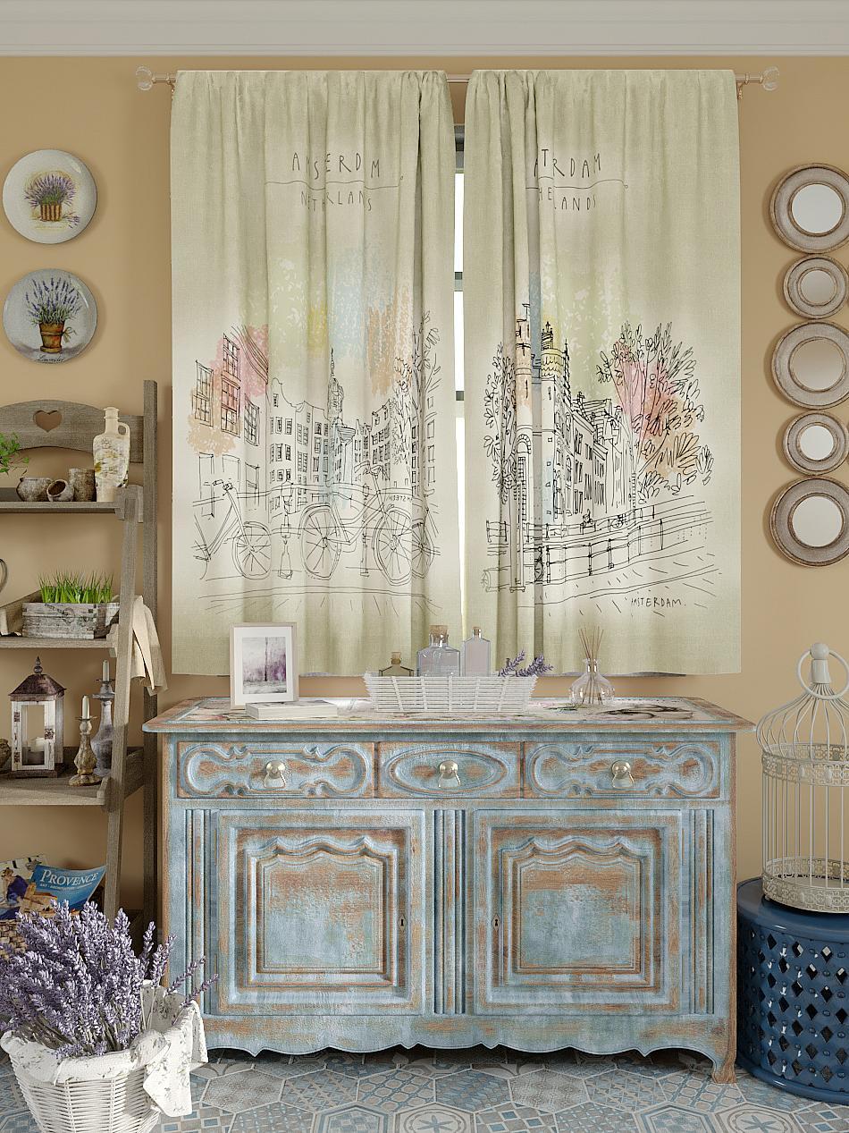 

Комплекты штор AT HOME Миалис высота 180 см, ширина 150 см, Бежевый, 925172