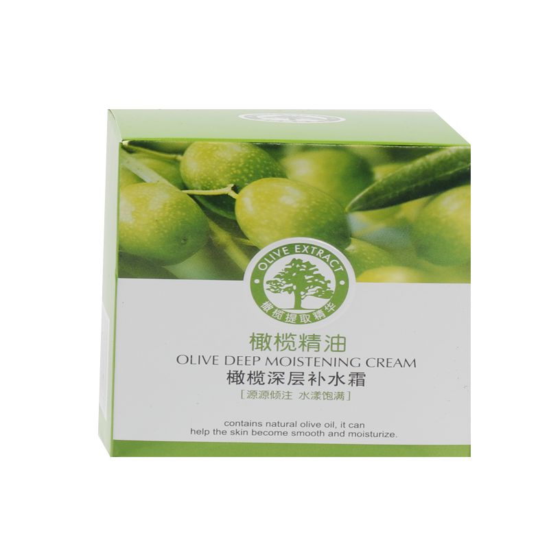 Крем для лица Caimei глубоко увлажняющий с маслом оливы Olive Oil 50 г