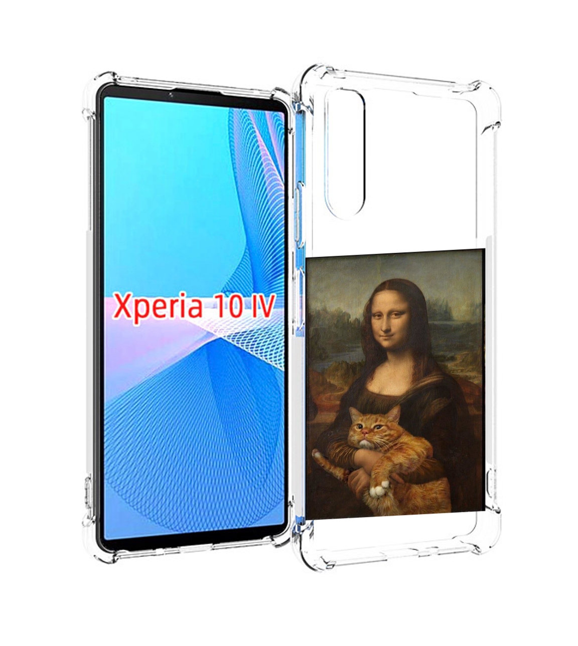 

Чехол MyPads монализа-с-котиком для Sony Xperia 10 IV (10-4), Прозрачный, Tocco