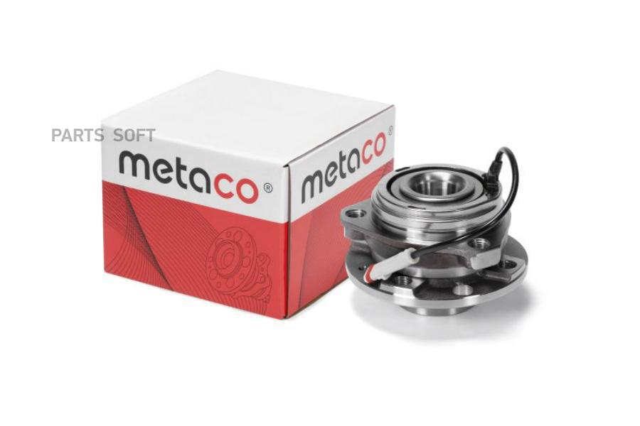 

Ступица Передняя Opel Astra H / Family (2004-2015) METACO арт. 5000051