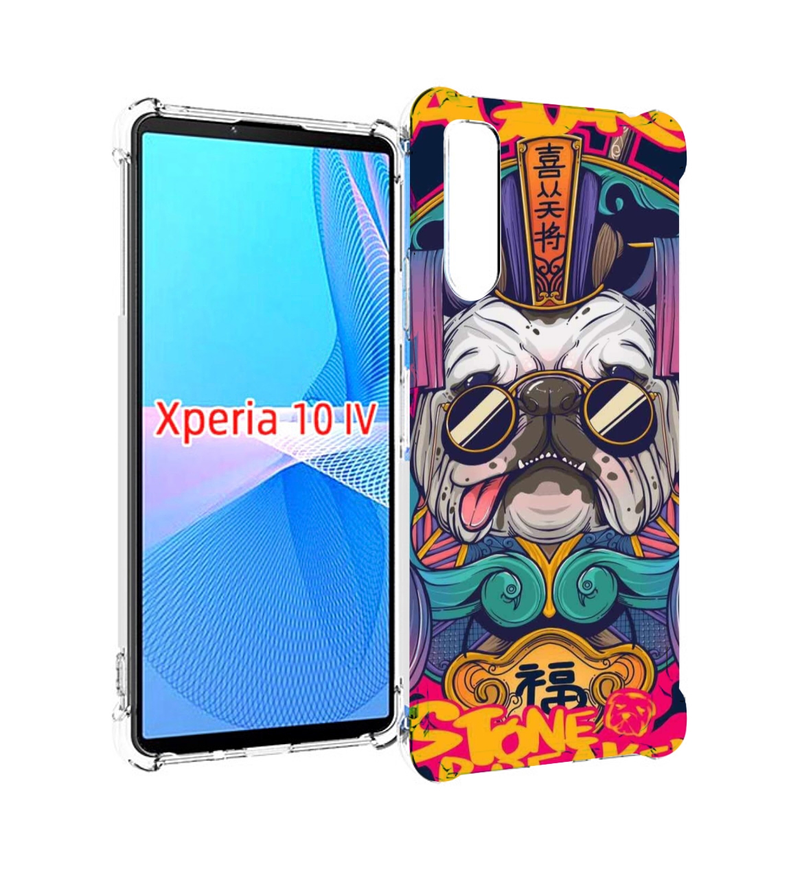 

Чехол MyPads мопс агро яркая для Sony Xperia 10 IV (10-4), Прозрачный, Tocco