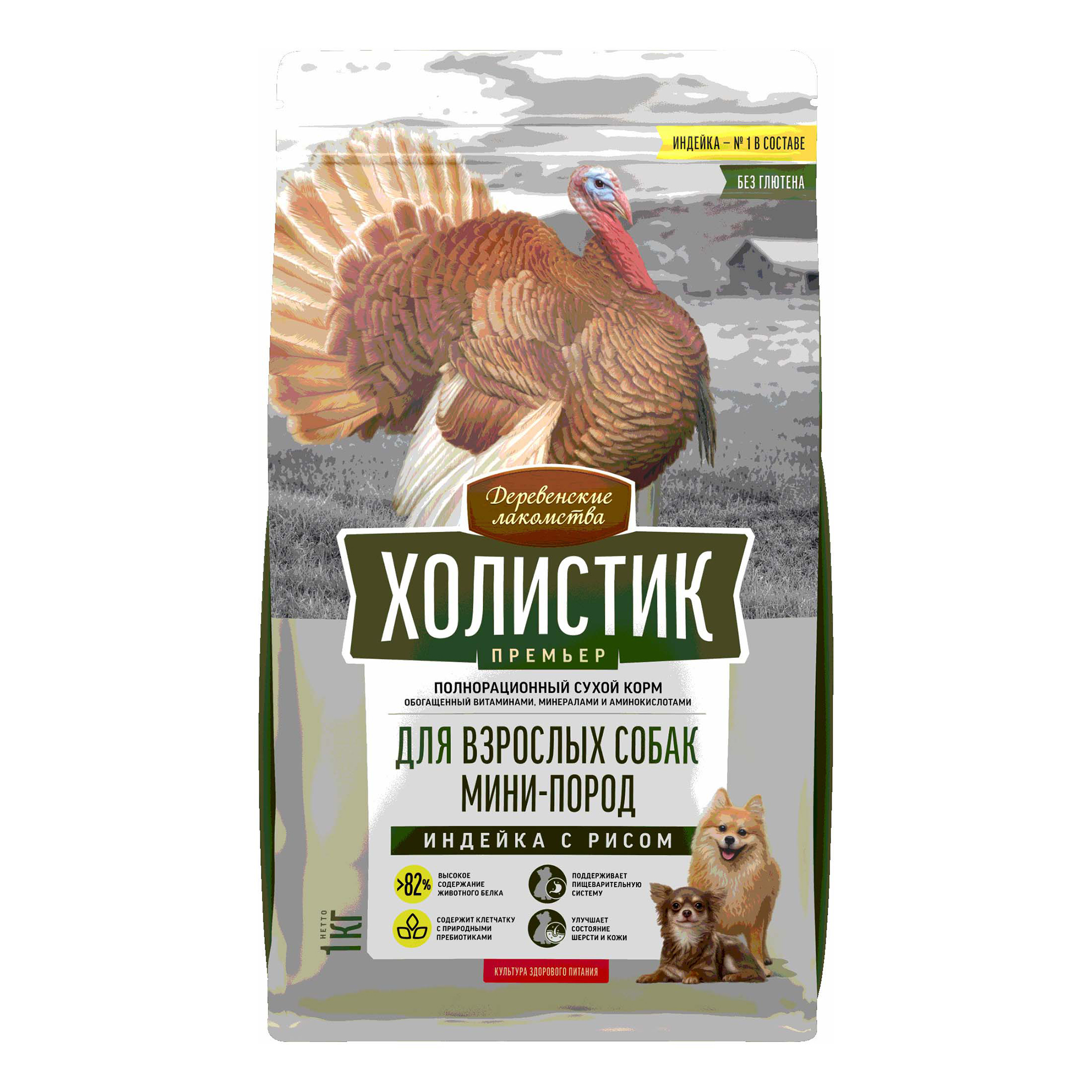 Сухой корм для собак Деревенские лакомства Холистик Премьер утка и рис 3 кг
