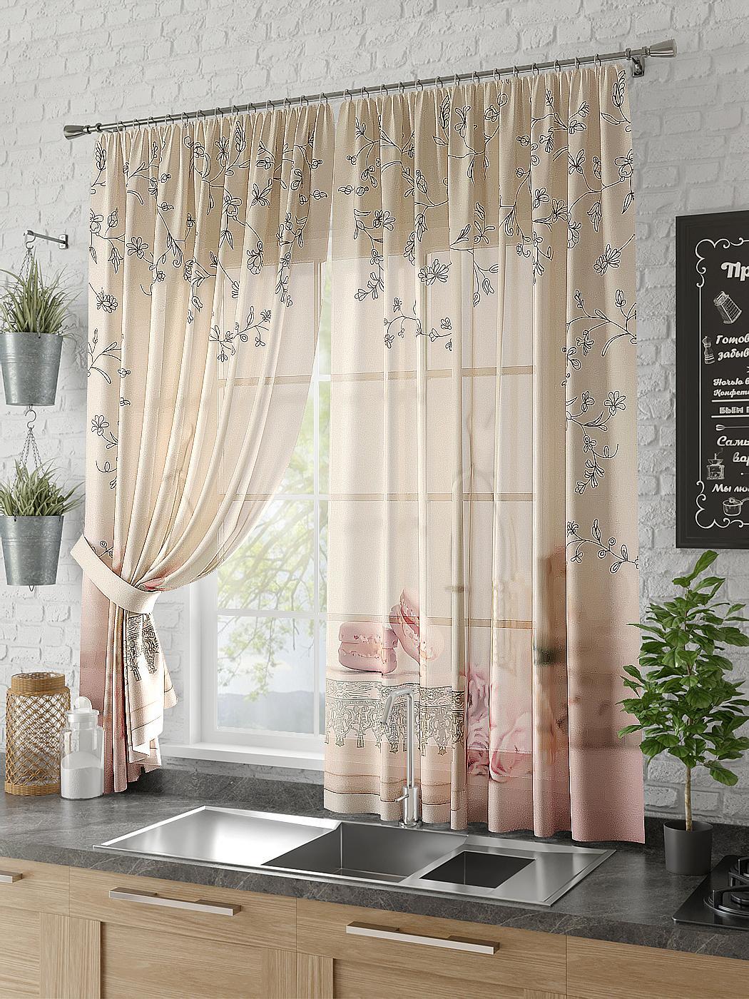 

Комплекты штор AT HOME Беатар высота 180 см, ширина 150 см, Бежевый, 930313